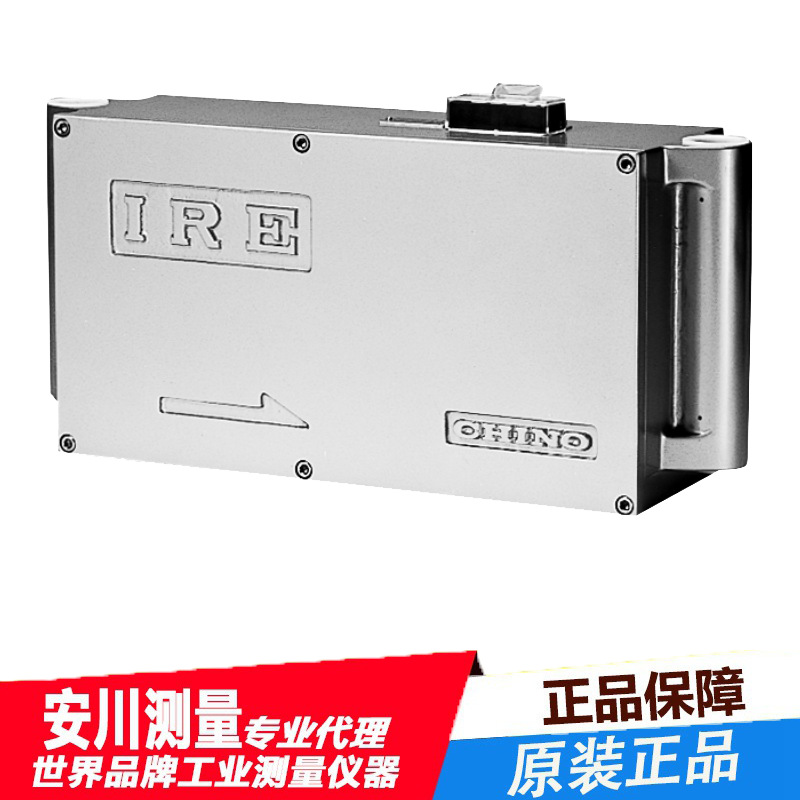 千野日本镜面低温扫描红外测温仪CHINO辐射温度计IR-E