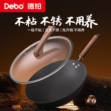 Debo���KTI��T�F�����F�o�T�Ӳ�ճ�T�F��偳����ȼ��늴Štͨ