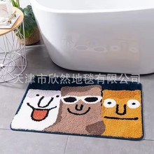 跨境吸水地毯廁所門口地墊衛生間門墊進門浴室防滑墊家用衛浴腳墊