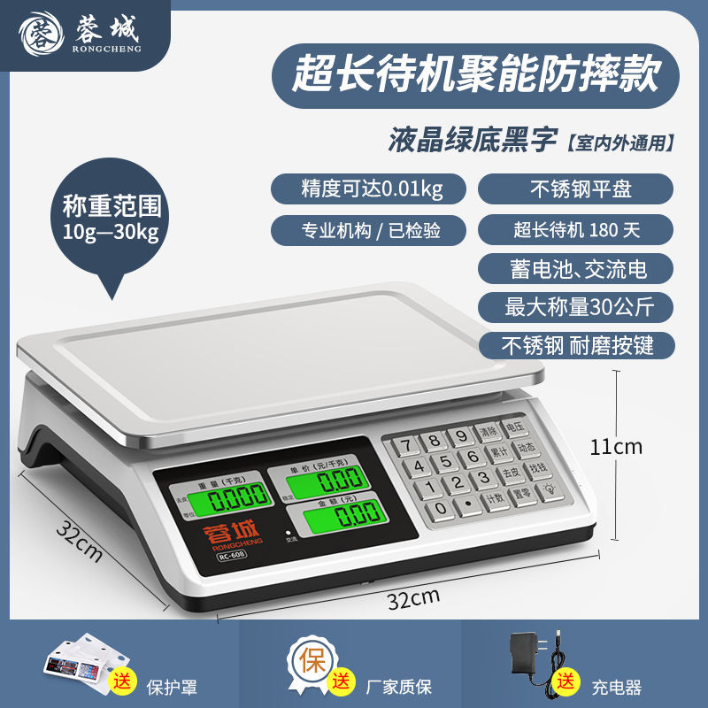 옵션 SF Express - 파손/반품 불가 - 베스트셀러 1위 - 스테인레스 스틸 버튼 - 검정색 문자가 있는 평판 - 새로운 에너지 저장 방식