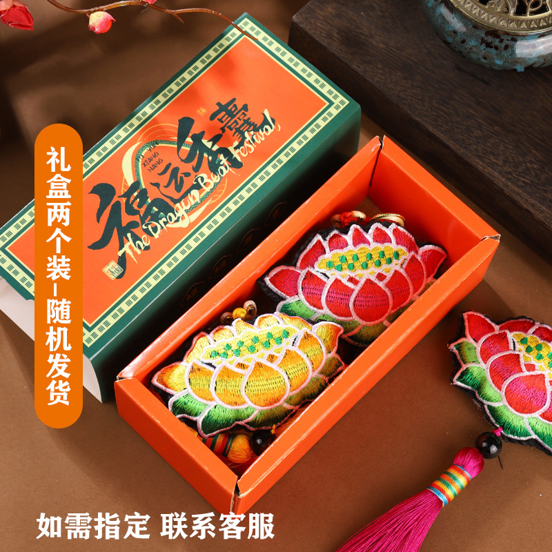 Bolsita del Festival del Bote del Dragón Bolsita de armario de estilo chino Bolsita de loto de loto Bolsita Decoración de la habitación Colgante de coche portátil