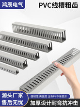 PVC���X������������������b����늾��߾��ۼ���u�ͼ��X����PVC