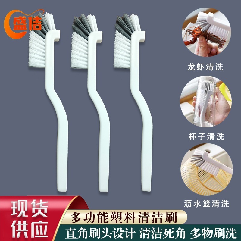 壁破壊機、豆乳機専用ブラシ、長柄ブラシ、水カップ洗浄ブラシ、牛乳瓶加工品、多機能ブラシ、日本製カップブラシ|undefined