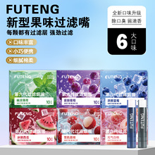 ��ζ�^�V����������ˮ����ѭ�h�^�V���㟟�^�V���yʽ�ߙn�^�V��