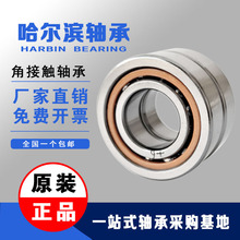 ������˿��������760304 760305 760306 760307 760308DB P5 P4
