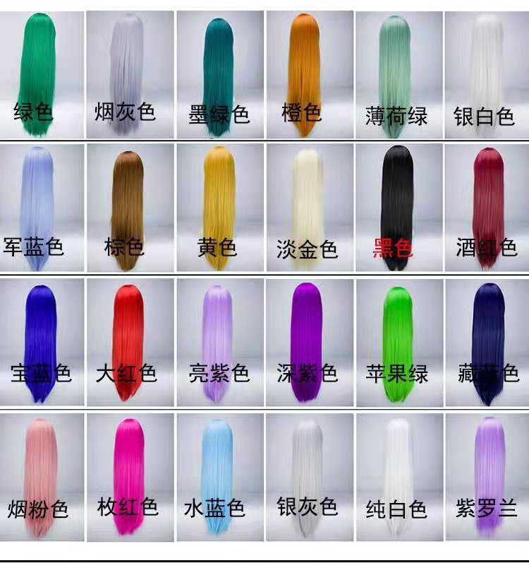 微信图片_20210112093556