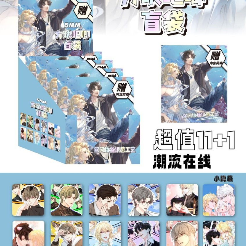 사람들의 낚시가 무너졌습니다