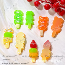 �¿ͨ����ʳ��ˮ���Ǻ��J���DIY�����z�֙C���l�A�����N�b�