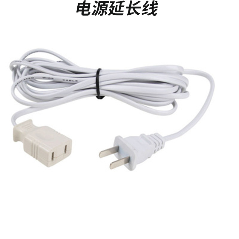 摄像头配件电源延长线2.5M 4M用于室外网络摄像头DC12V电源延长线