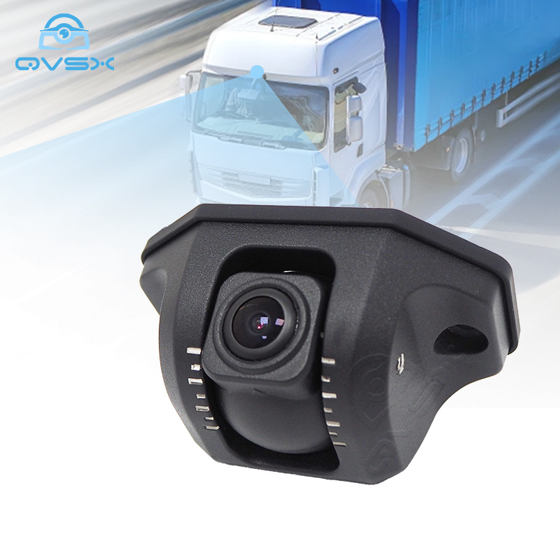 卡车货车ahd高清右侧盲区倒车摄像头360度全景环视车载监控摄像头