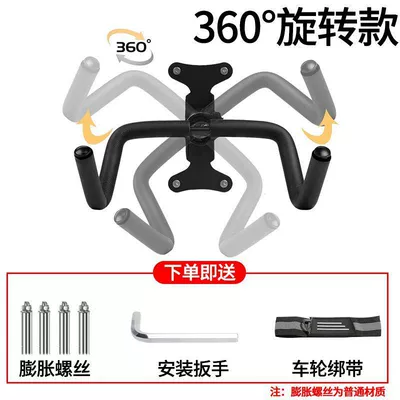 Wall Rack Mountain Road: Motorcycle frame - 360-degree-rotatable-model-with-wheel-straps