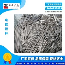 �����g�U 8x82�g�U �g늘O �g�� �����g�U���a�S��