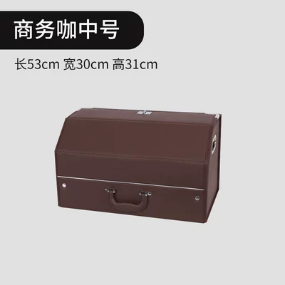 Car trunk storage box: Car storage bag/box - turn-down-style-medium-size-business-coffee-533031