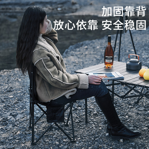 Outdoor foldable chair portable ultra-light foldable stool fishing chair camping backrest seat chair camping stool camp stool
