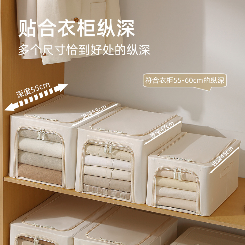 Anqin Oxford Cloth Bedroom Storage Box Extended Fabric Foldableing Wardrobe Gap Finishing Household Clothes Storage Box