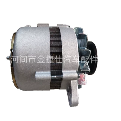Alternator for Generatorlar hissələri (Dinamo və detalları)