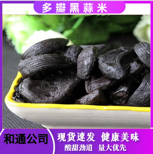 �������׽��l�S��ֱ�N�ߜذl�ͼ�ʳ������ܛŴ���������