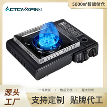 ���⿨ʽ�t����Ұ����Ʒ�t�ߴ��߱�yʽȼ����Št¶�I�t���l