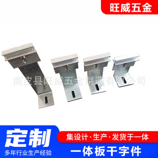 һ�w��ۼ������b�һ�w����ּ��^�̼�����B�Ӽ�Ļ���������