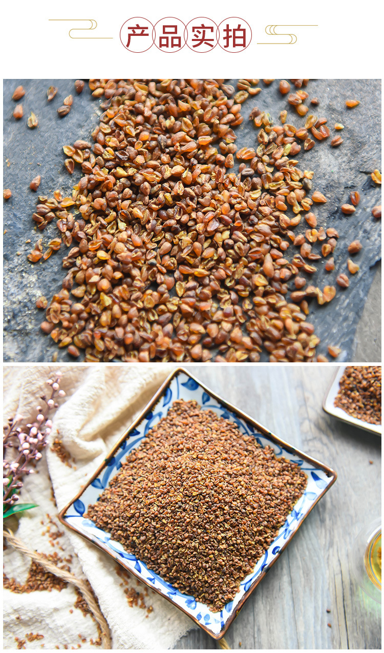 Black Tartary Buckwheat Tea 2500g Premium Sichuan Daliangshan Roasted Whole Grain Herbal Tea quality and texture