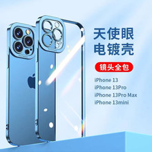 miPhone15ProMaxͫ֙CO14͸ʹtpuo13