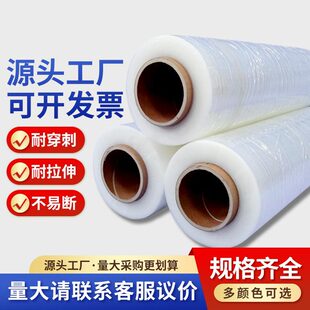 ���I�p�@Ĥ50cm�������p�@Ĥ�Ӻ����b͸�����oĤPE���bĤ