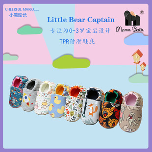 �羳���R�d2022���ދ냺Ь0-3�q��ͨ�����W��Ь�Ҿ�͸�ⲻ��Ь