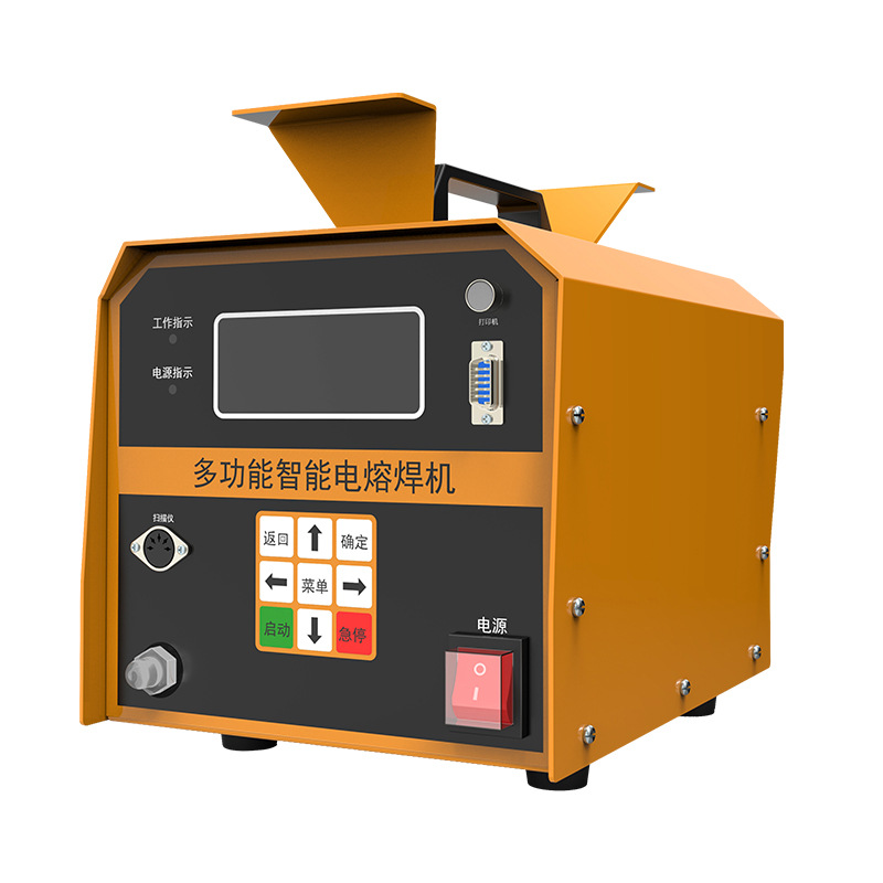 PE管电熔焊机水电工程电焊机燃气管道焊接315全自动电熔机手机版
