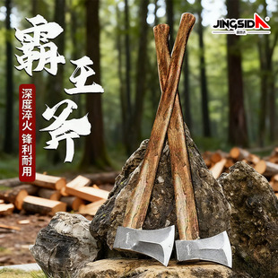 ����܉�������^�����ø��^Ұ��¶�I܉���呴������p��ӽ�