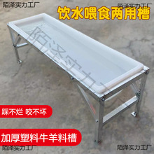 ���ʳ��ţ��ʳ��ţ�������ϲ��ˮ��ʳ�ϲ��Bֳ�B���Î��܉�����