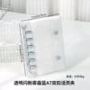 Transparent Glitter Haze Blue A7 Double Buckle Binder