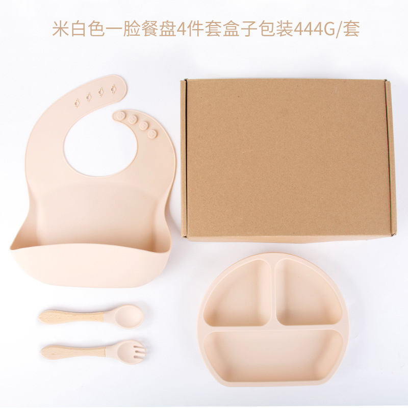 오프화이트 4피스 디너 접시 세트(턱받이+디너 접시+나무 손잡이 포크와 스푼) + 비행기 케이스 DM-228-16