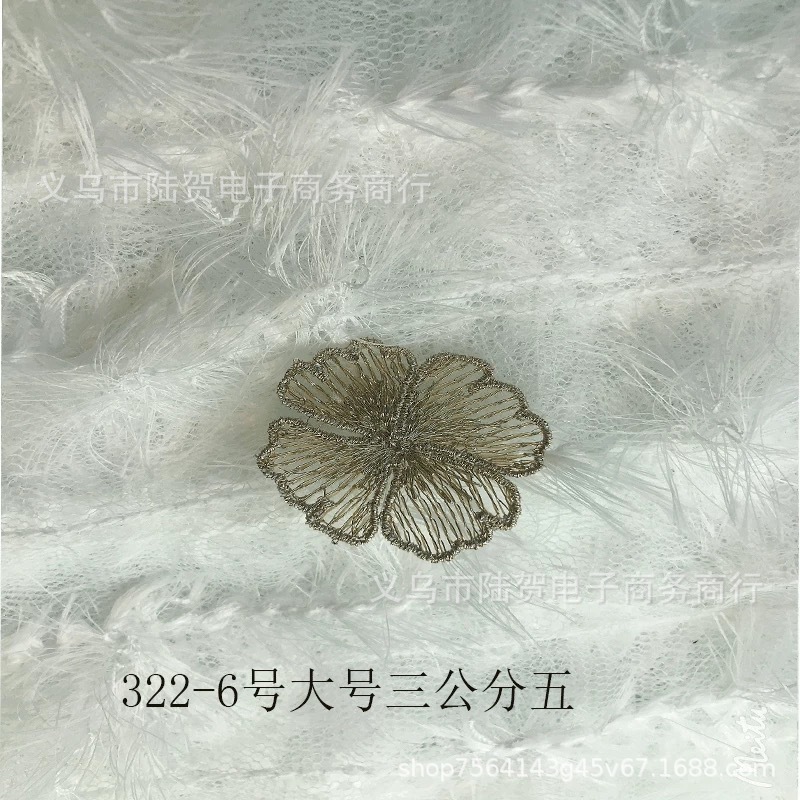 IMG_5220(20220206-185925)