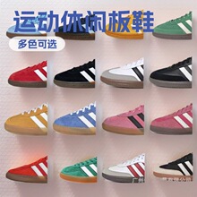 ����ЬSamba��ӖЬ���~����Ů���ϵ�ӖЬ�ٴ�С��Ь�\�����e��Ь