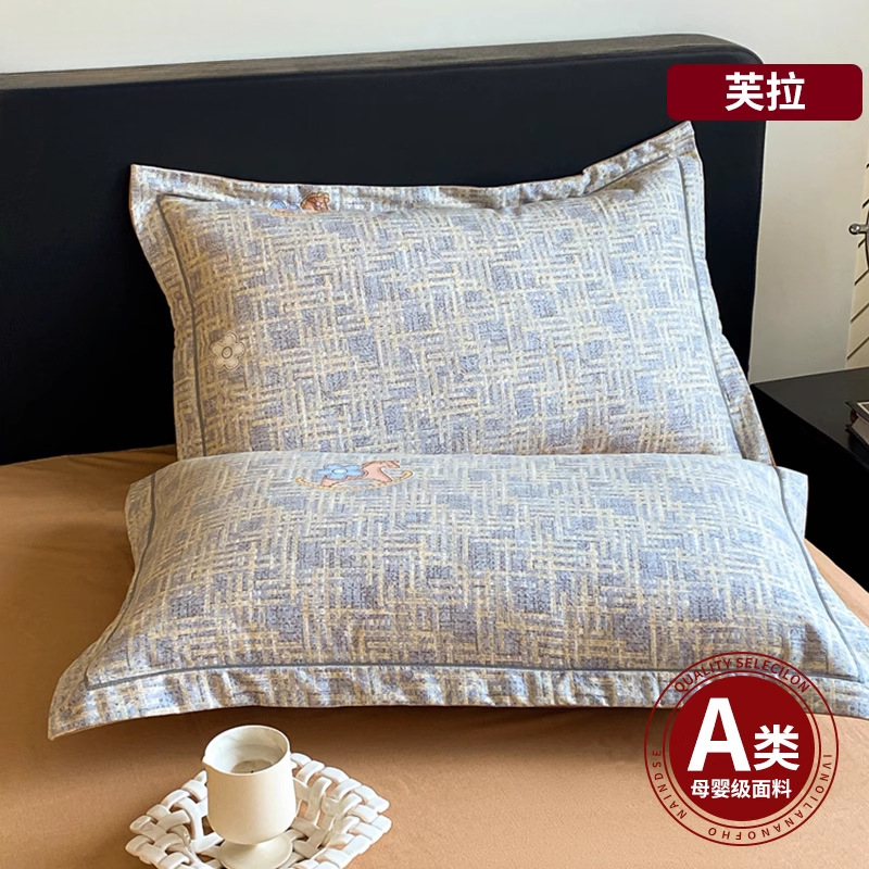 Fundas de almohada cepilladas de algodón, un par de fundas de almohada de algodón, fundas de almohada para dormir, fundas de revestimiento, dormitorios de estudiantes individuales