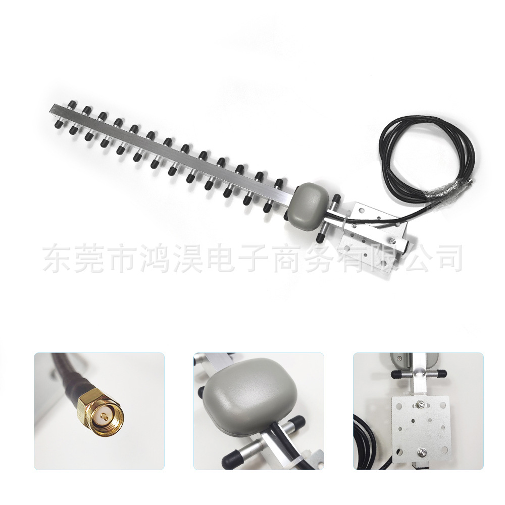 4G LTE 25dBi Antenna 791-2690MHz Outdoor Wireless Yagi