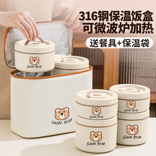 316���P䓲��P䓱�����ϰ����΢���t�ӟ�W��������Ͱ�㮔��