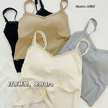 纯欲风性感蕾丝边吊带背心女带胸垫法式v领一体文胸内搭打底螺纹
