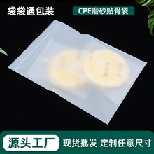 �F؛���lCPEĥɰ�N�Ǵ�����Ʒ���b��͸���Ӻ�����Ʒ���b�Է��