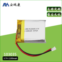 103035���l�늳� 403035/503035/603035/803035��늾ۺ���늳�