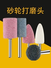 ��ʯ��ɰ݆��ĥ�^늄Ӛ������ʯ���߽���ʯ�����F��С�ĥ�^