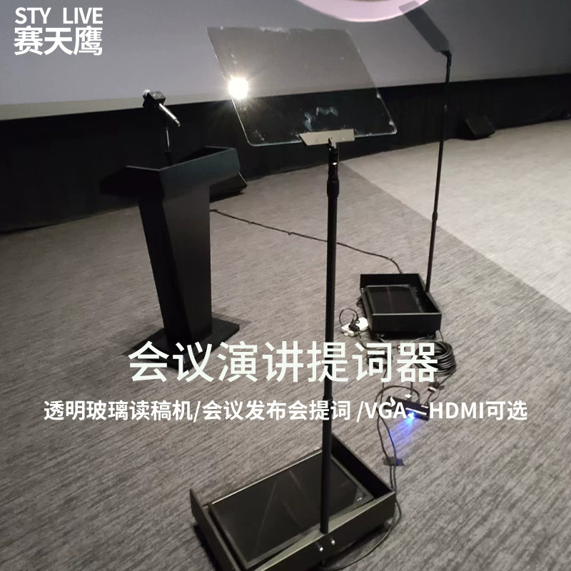 27-дюймовый лекторий, невидимый прозрачный стеклянный читатель