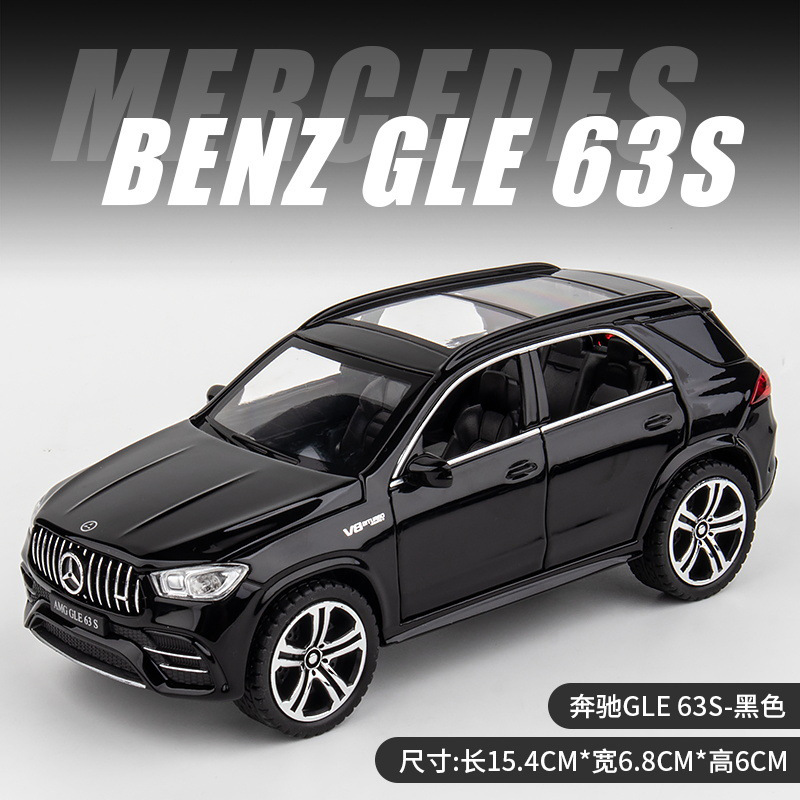 1 / 32 modelo de automóvil de aleación G-ben G63 modelo de automóvil de simulación de automóvil todoterreno de juguetes para niños decoraciones mayoristas