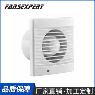 Wall-mounted toilet exhaust fan commercial silent exhaust fan household kitchen small exhaust fan factory direct supply