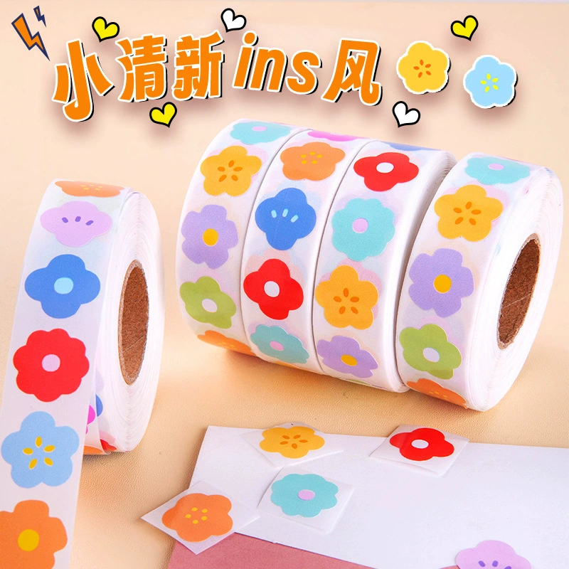 Детские наклейки для детей вознаграждают учеников