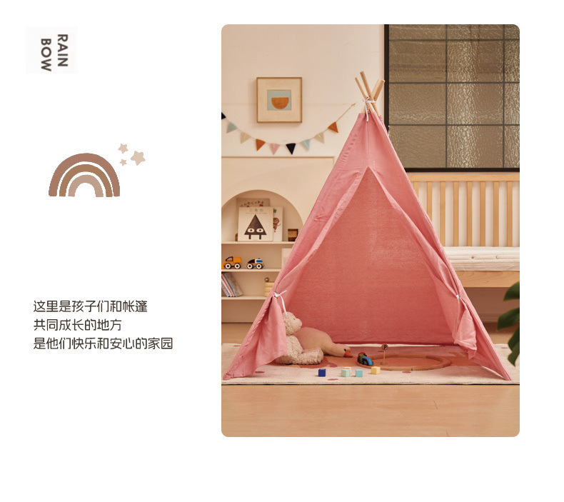 cea117a8-20a0-4d72-835e-edc1c9fb083f.jpe