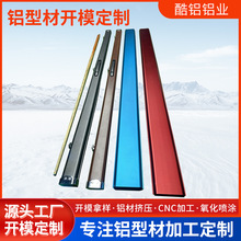 �X�Ͻ������D���U�ӹ����⚤ �p������ͨ�U��̨��U���X�ͲĶ���