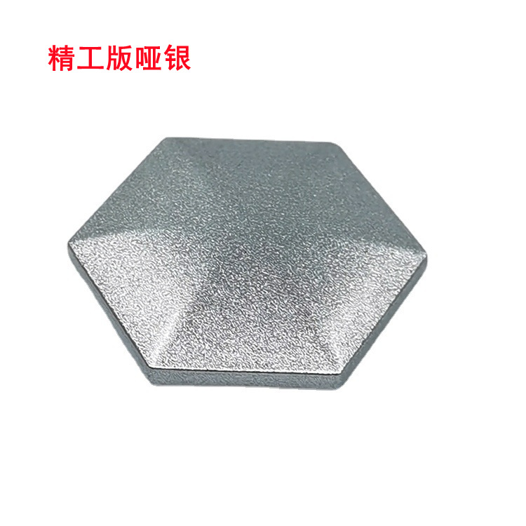 육각형 (세이코 버전 * 벙어리 실버 67g)