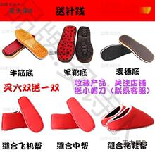 ���dЬ��ë����Ь�Ӻ�p���ﶬ��ů���Է�����ĥ�ֹ������ω�����