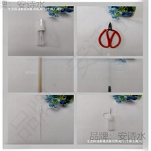 �۹��߾�̩�{��z���z������ɰ����ˇ�P��ɳ���m�Žz�������